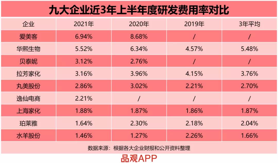1631518246969548.jpg 微信图片_20210913153035.jpg