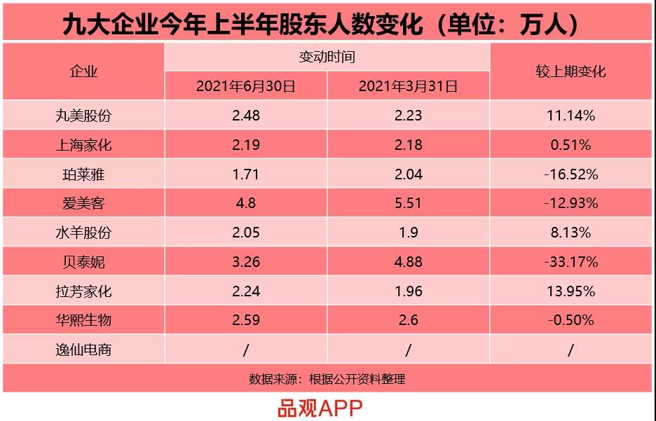 1631518722194802.jpg 微信图片_20210913153833.jpg