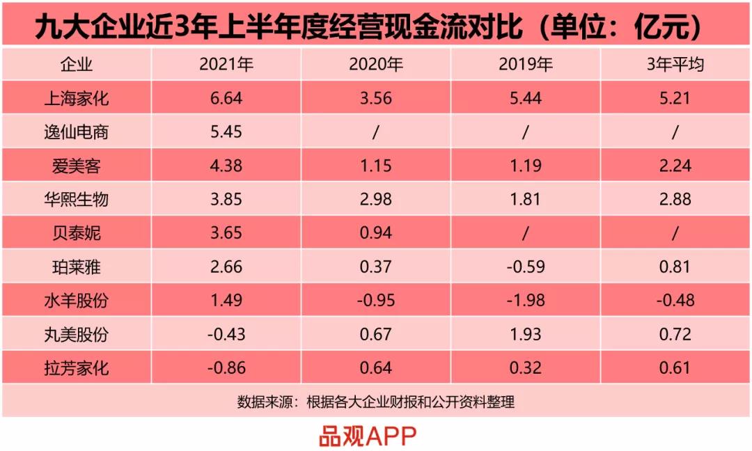 1631518598971435.jpg 微信图片_20210913153625.jpg