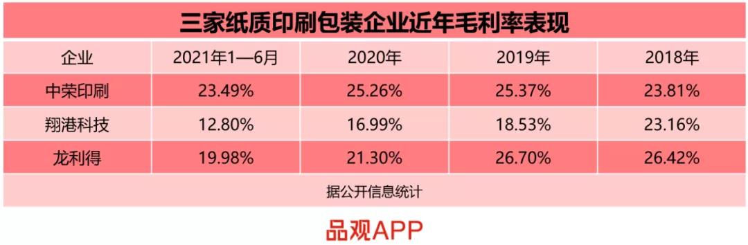 1631520068758989.jpg 微信图片_20210913160055.jpg