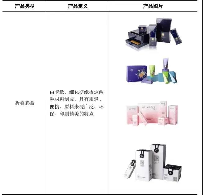 1631520255194078.jpg 微信图片_20210913160323.jpg