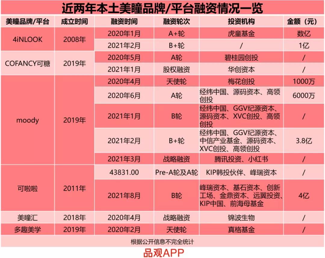 1631522607643063.jpg 微信图片_20210913164319.jpg
