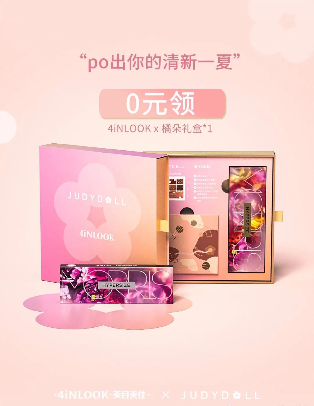1631522670272441.jpg 微信图片_20210913164417.jpg