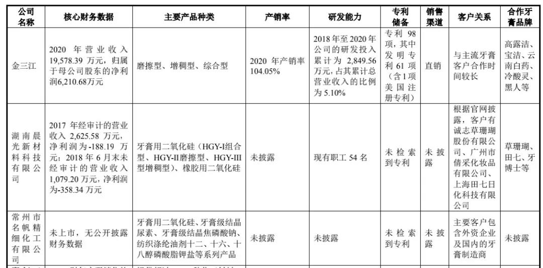微信图片_20210914101304.jpg