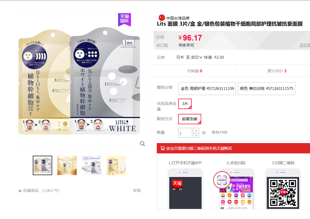 微信图片_20210914002045.png