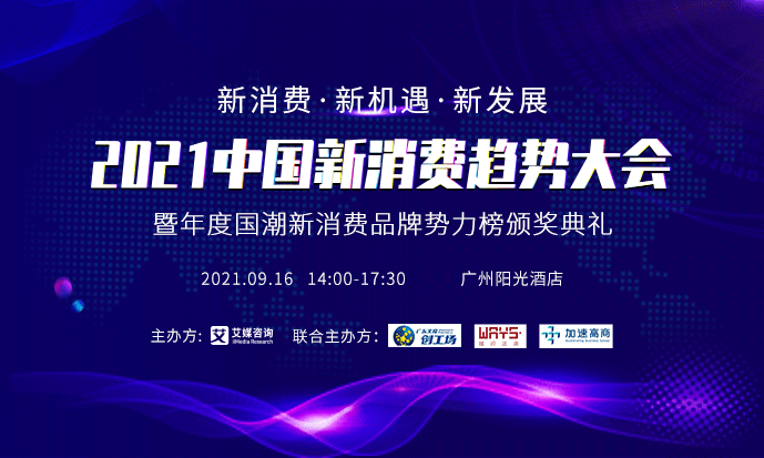 1631671546825871.png 图1.png