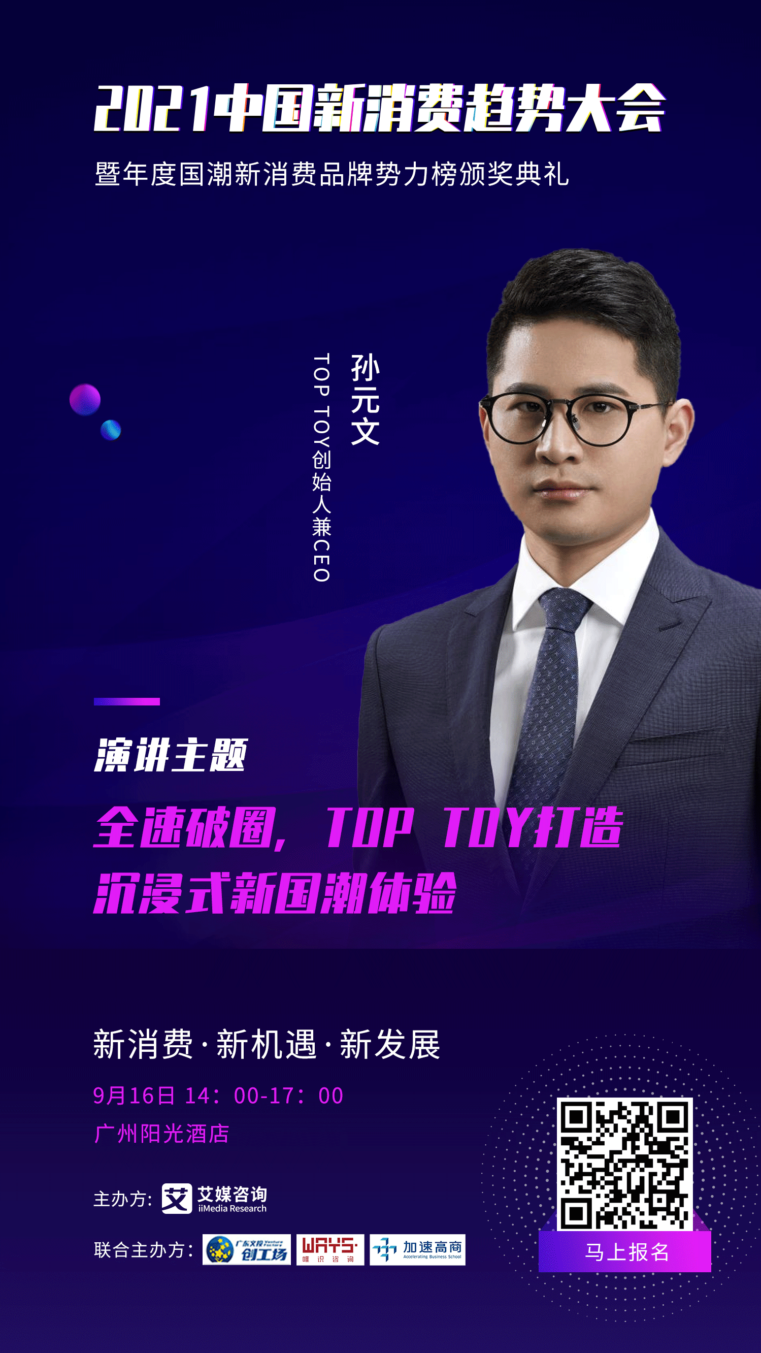 1631676214645021.png 图5.png