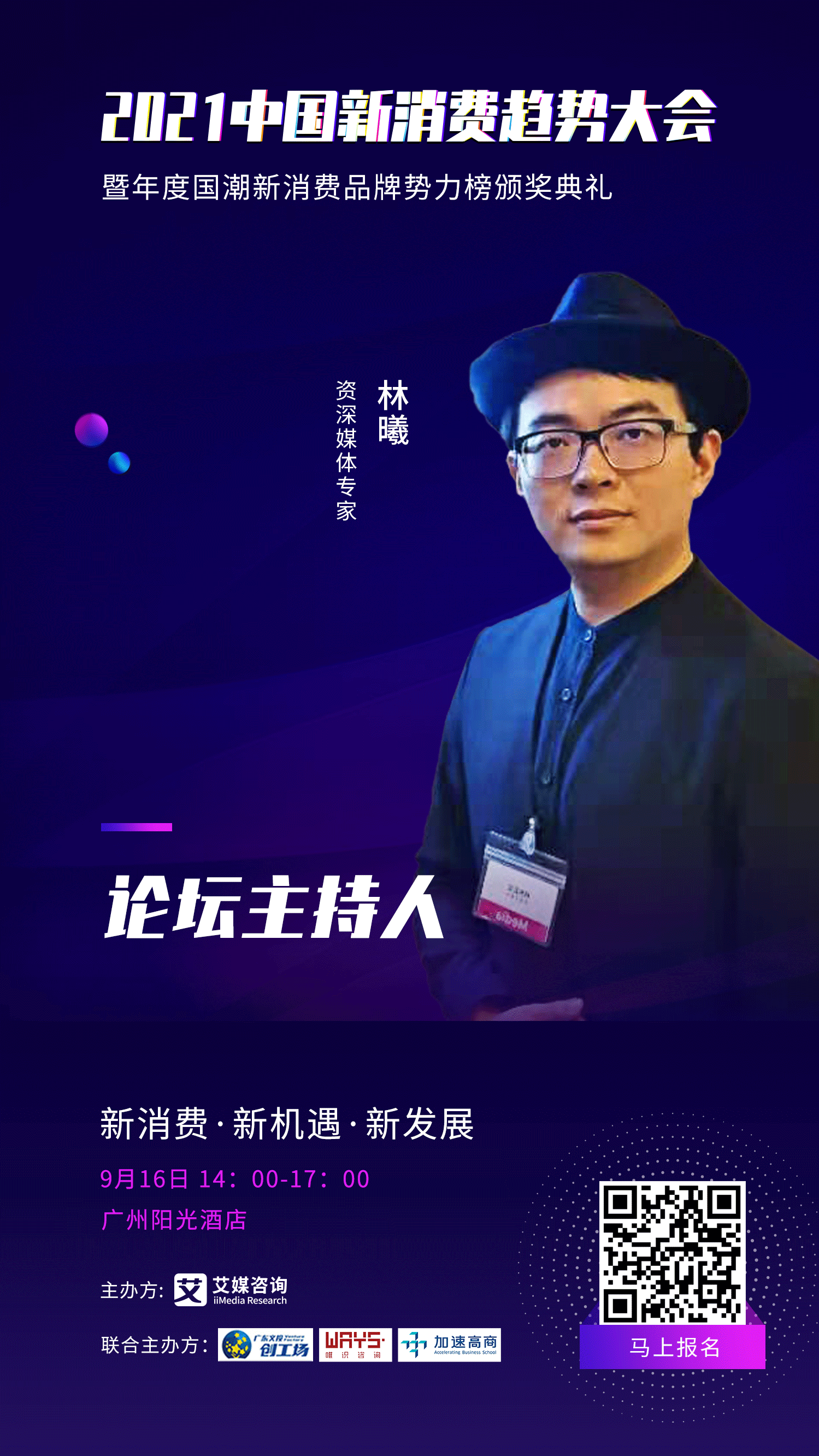 1631676337718855.png 图12.png