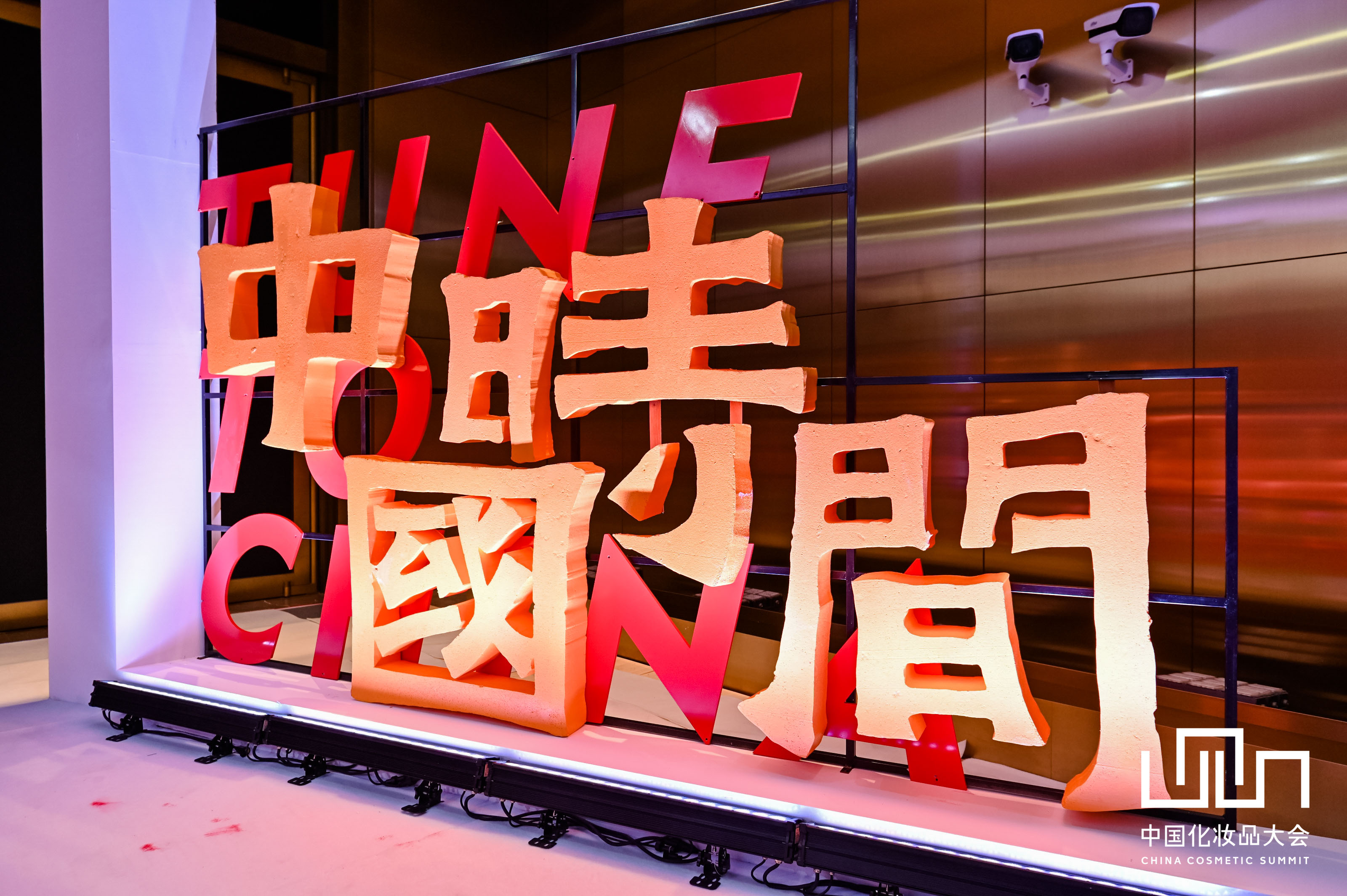 1631757411392827.jpg 微信图片_.jpg
