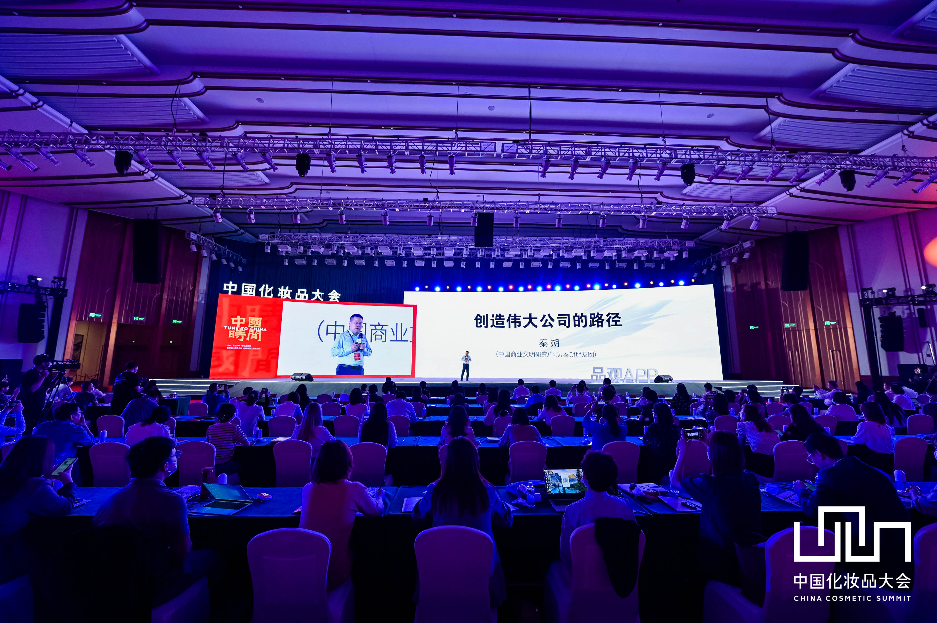 1631763099143870.jpg 微信图片_20210916112.jpg