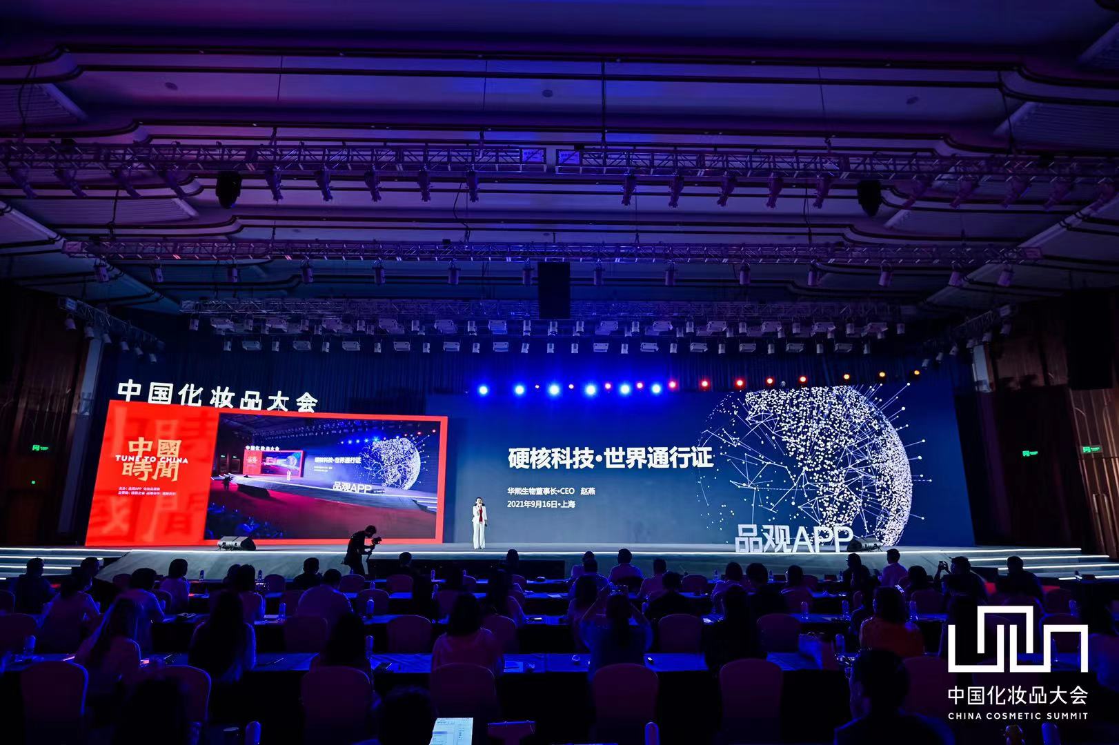 QQ图片20210916135051.jpg