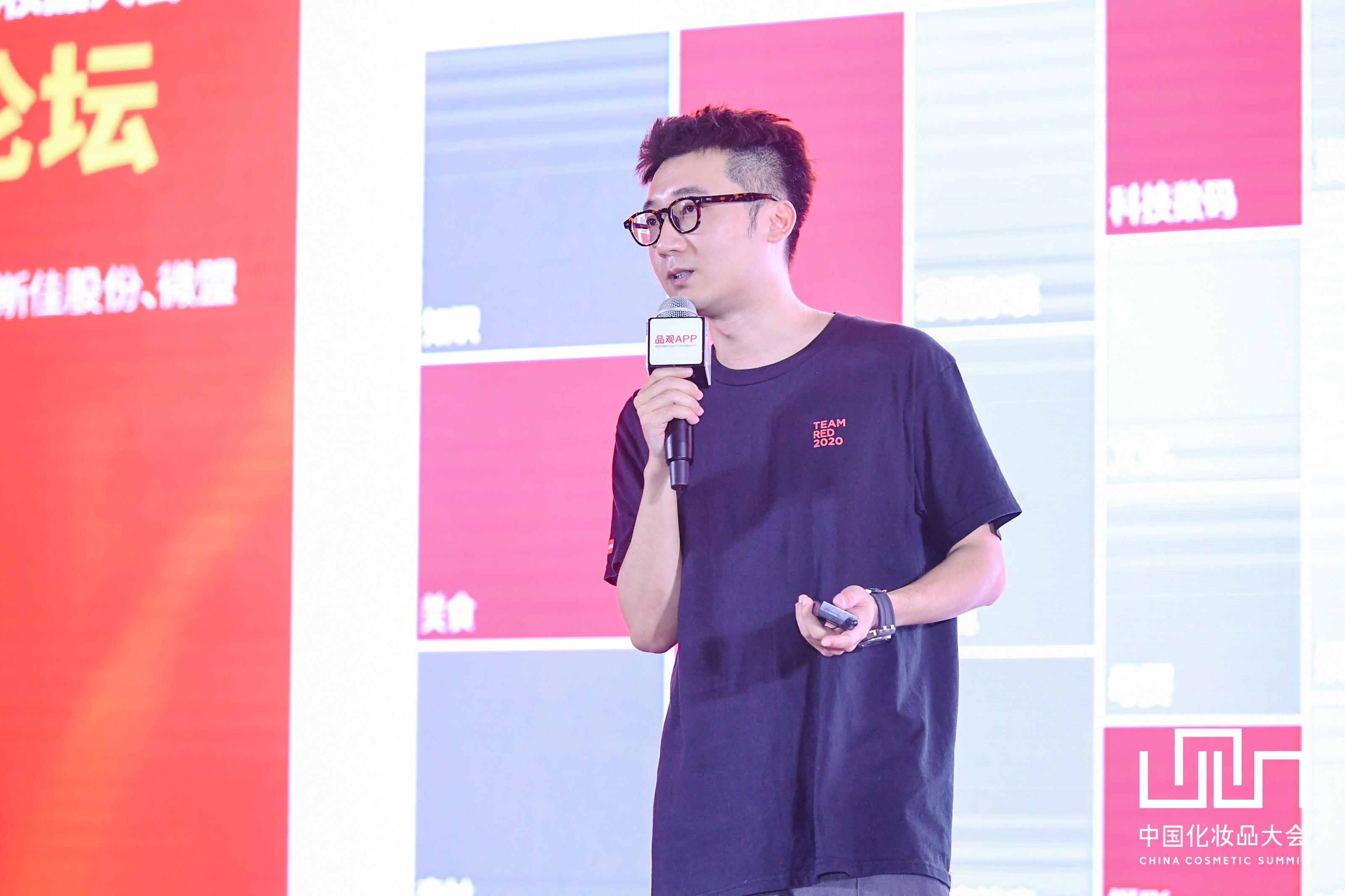 1631847479293643.jpg 微信图片_20210917105149.jpg