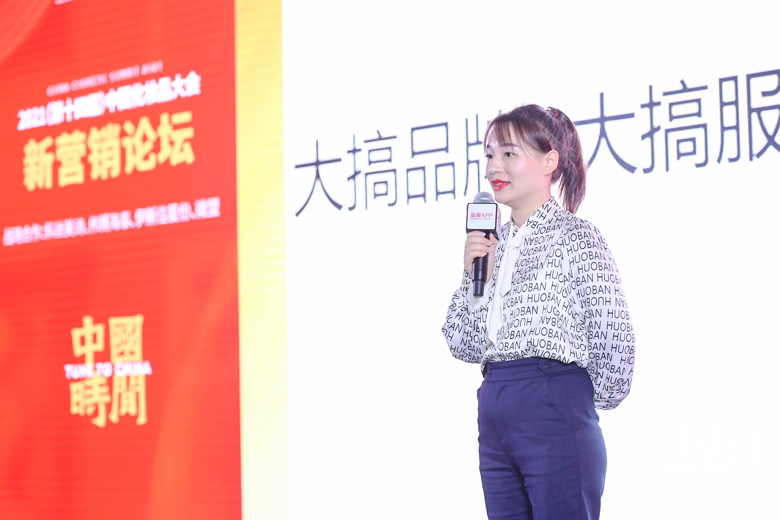 1631852017203800.jpg 微信图片_20210917120904.jpg