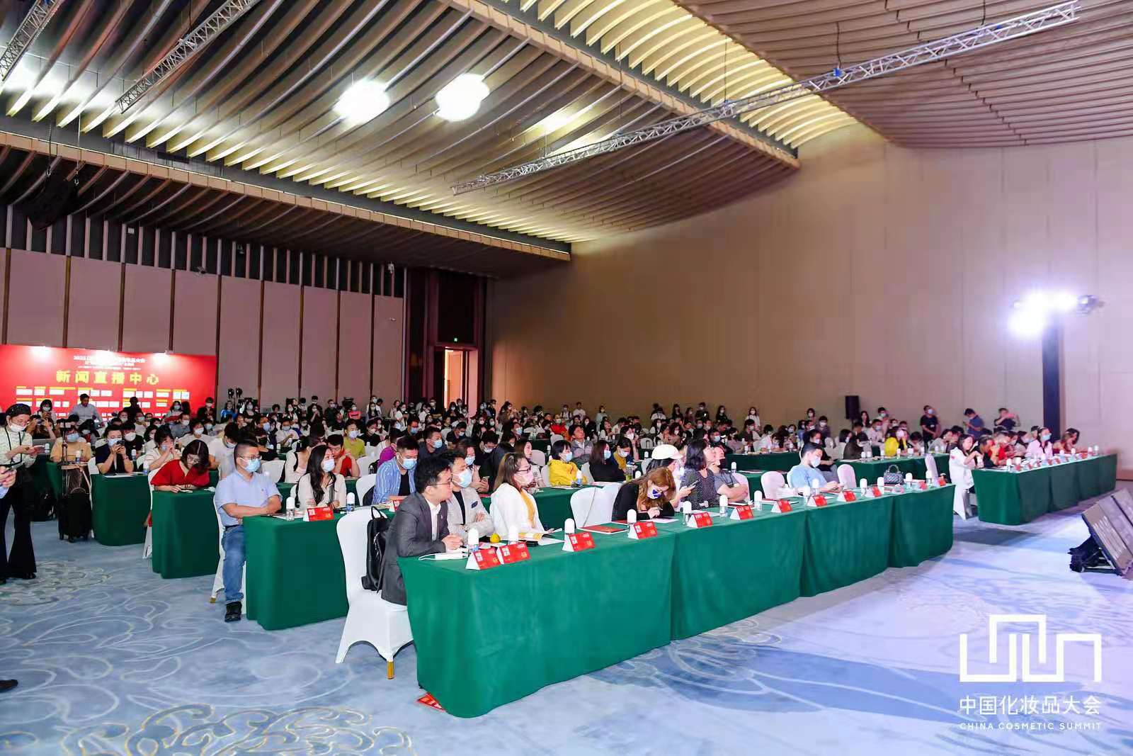 1631859737966347.jpg 微信图片_20210917141858.jpg