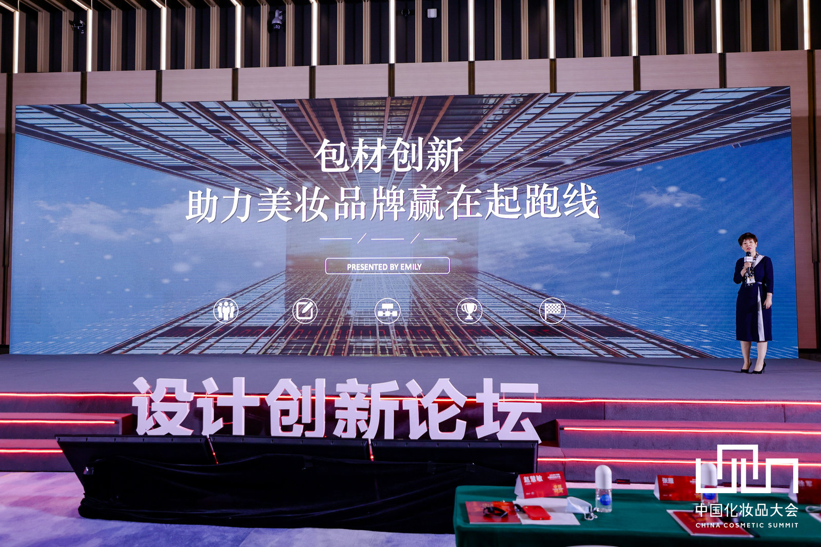 1631860412498102.jpg 微信图片_20210917142812.jpg