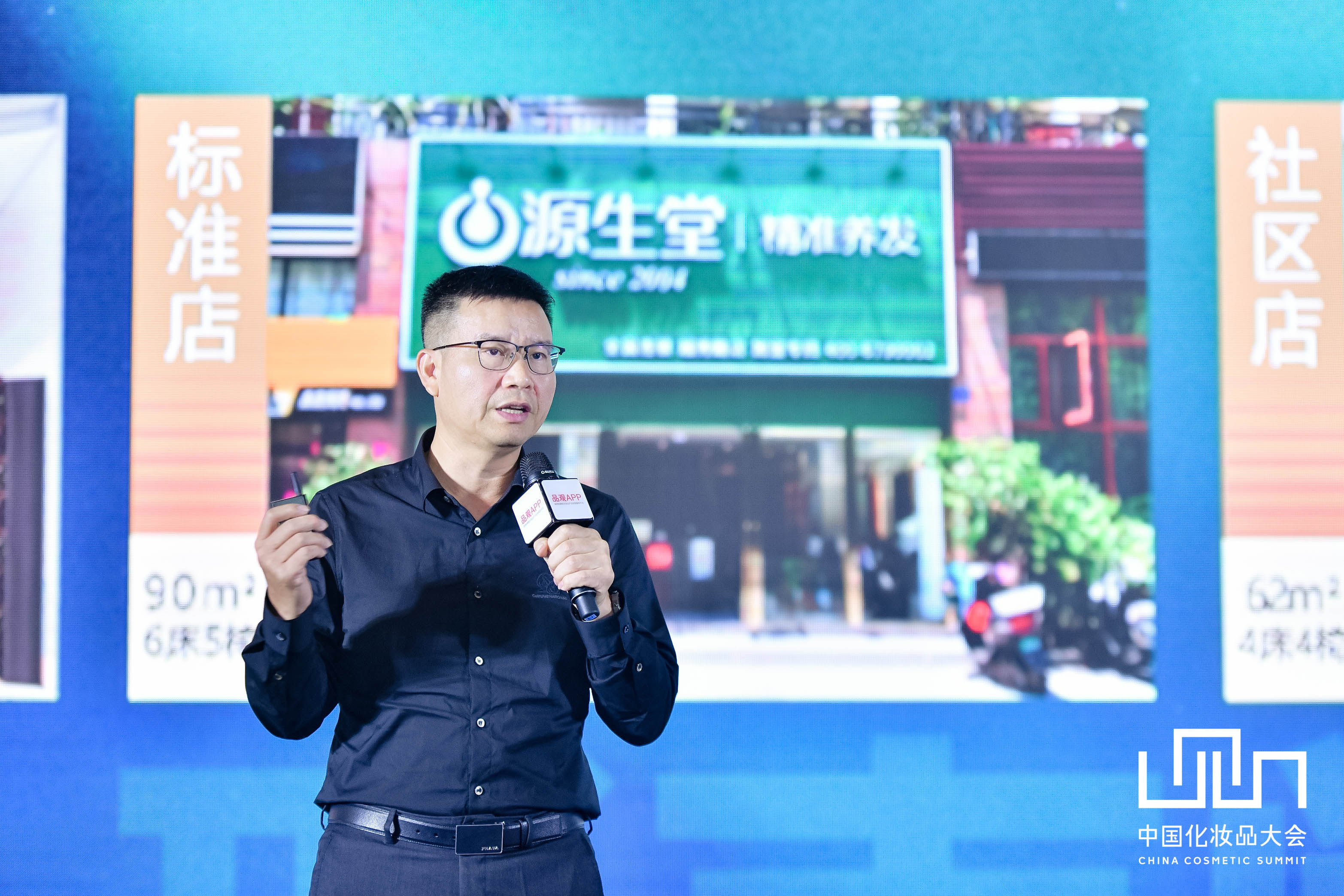 微信图片_20210917144233.jpg