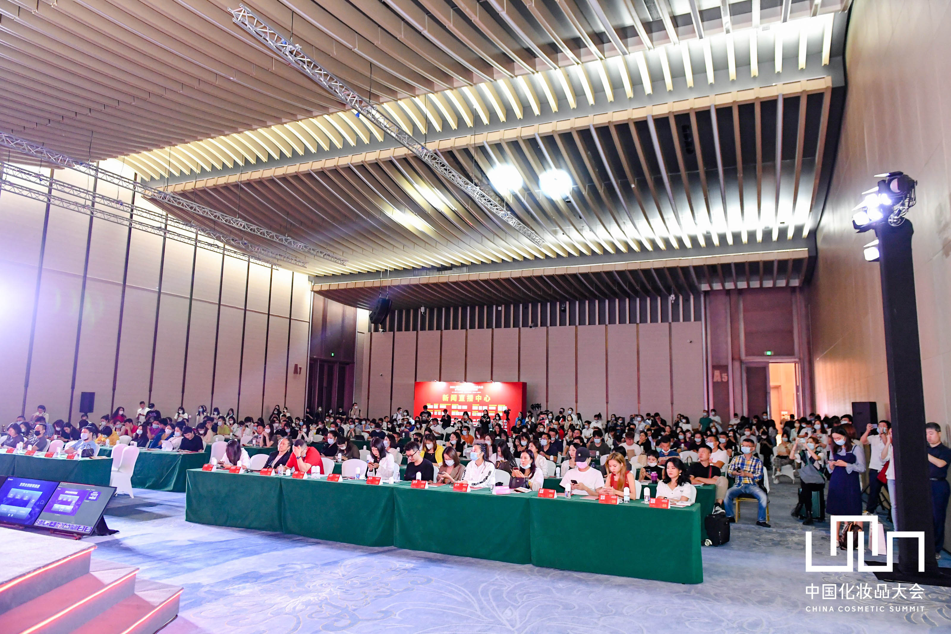 1631866509327844.jpg 微信图片_20210917161101.jpg