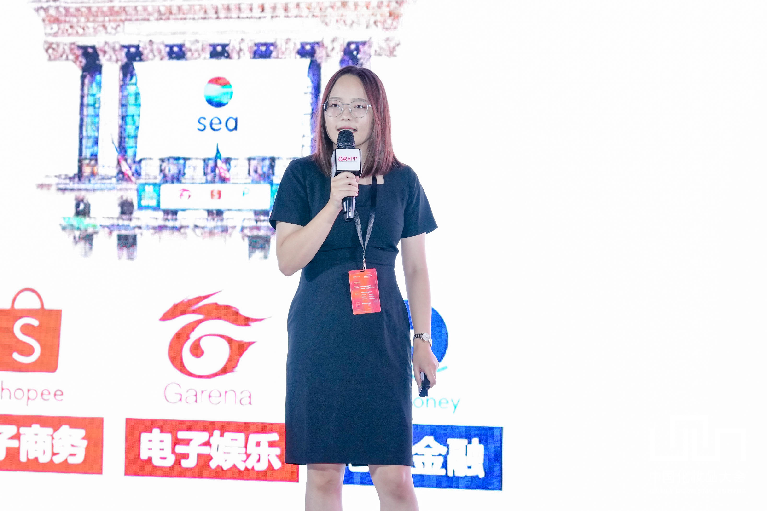 1631867113878357.jpg 微信图片_20210917162111.jpg