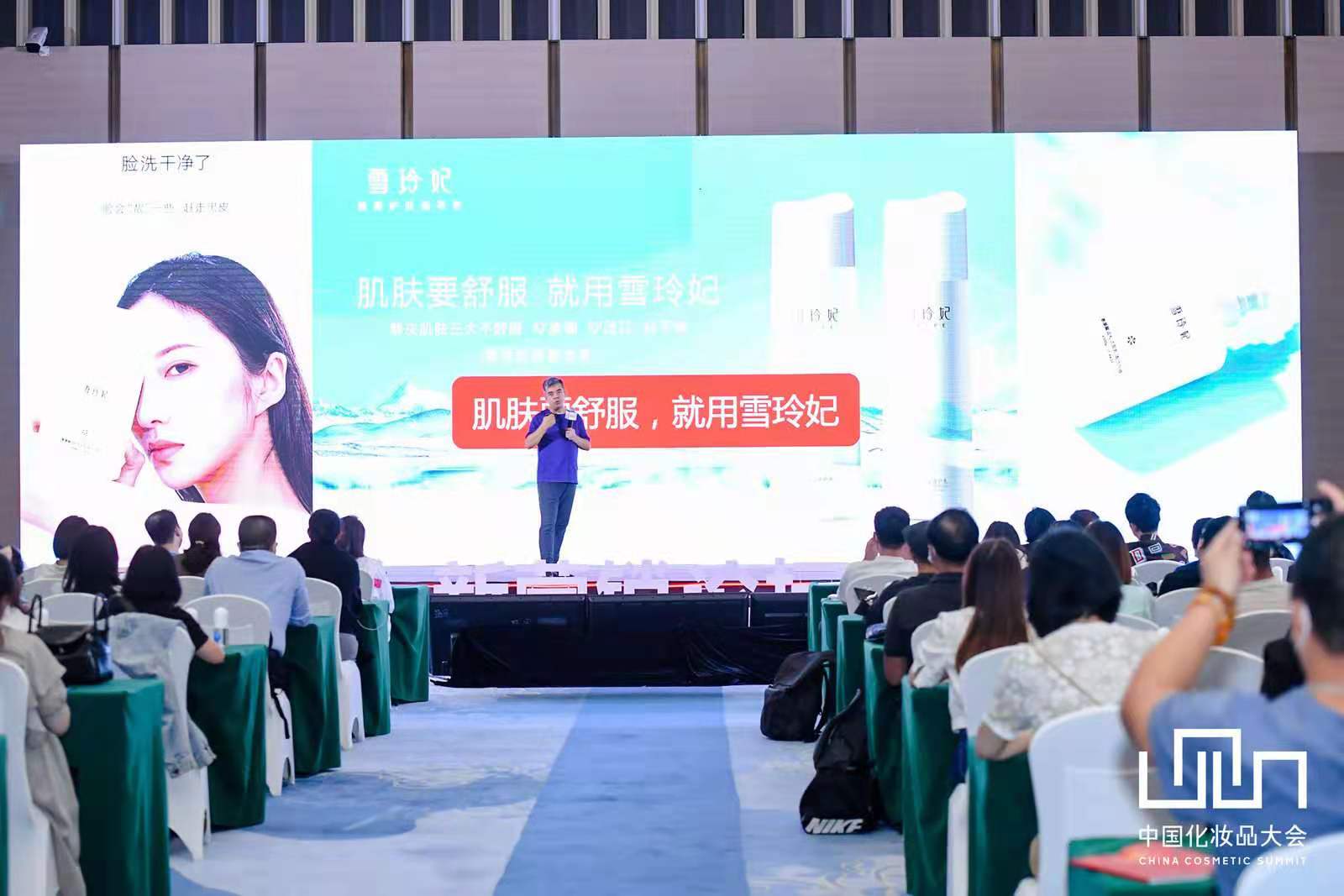 1631871207129406.jpg 微信图片_20210917173015.jpg