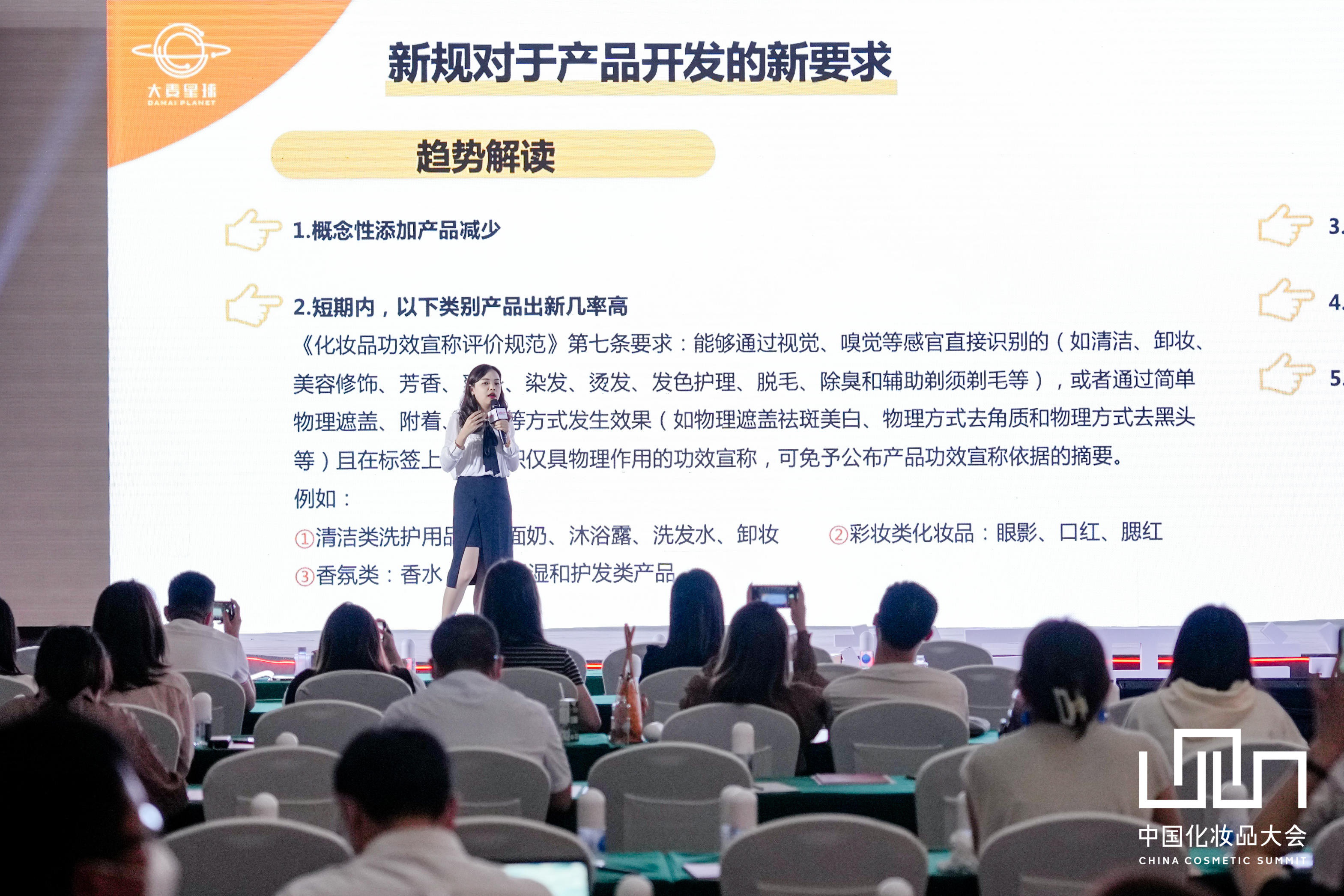 1631877023304798.jpg 微信图片_20210917190618_看图王_看图王.jpg