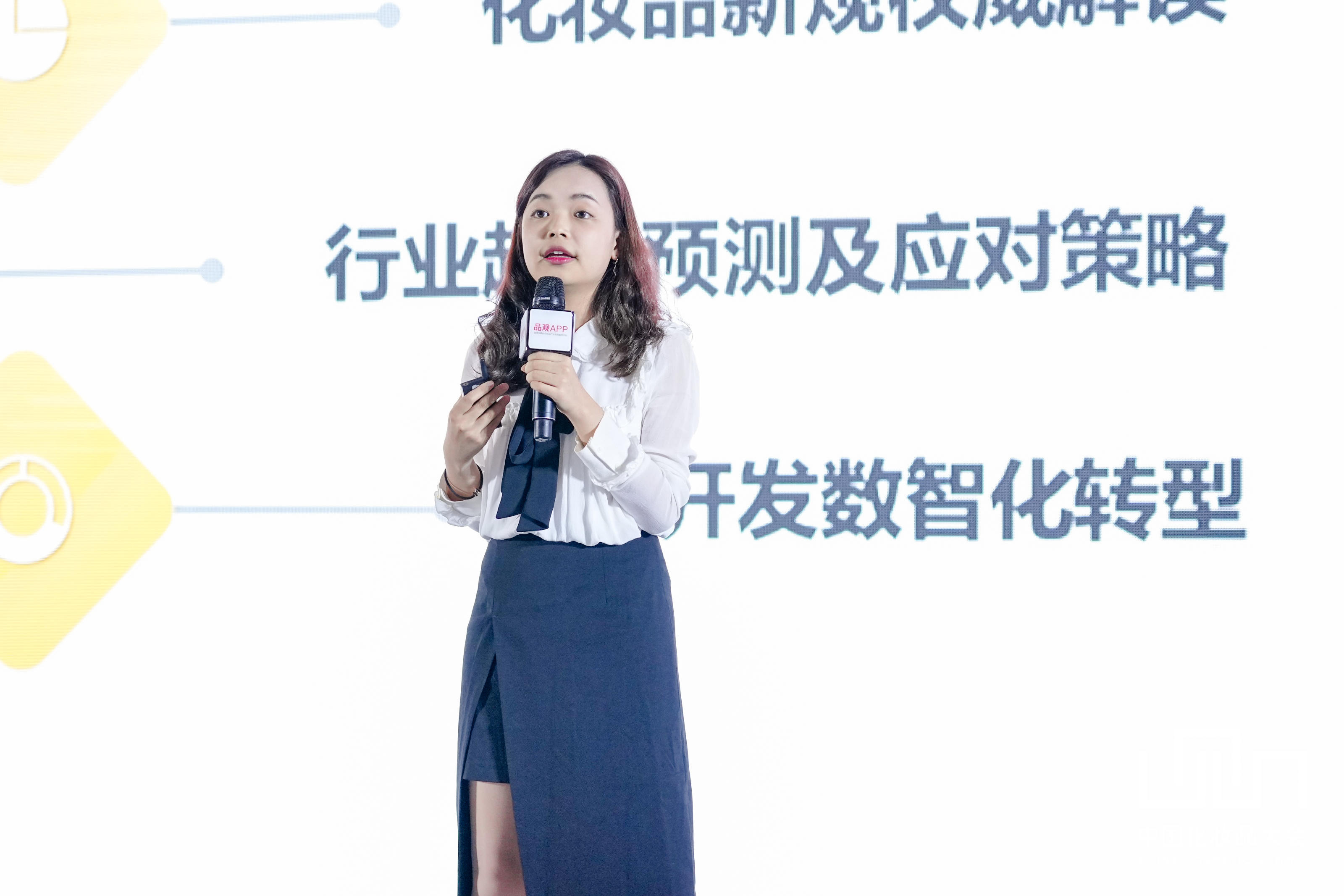 1631877016610199.jpg 微信图片_20210917190614.jpg