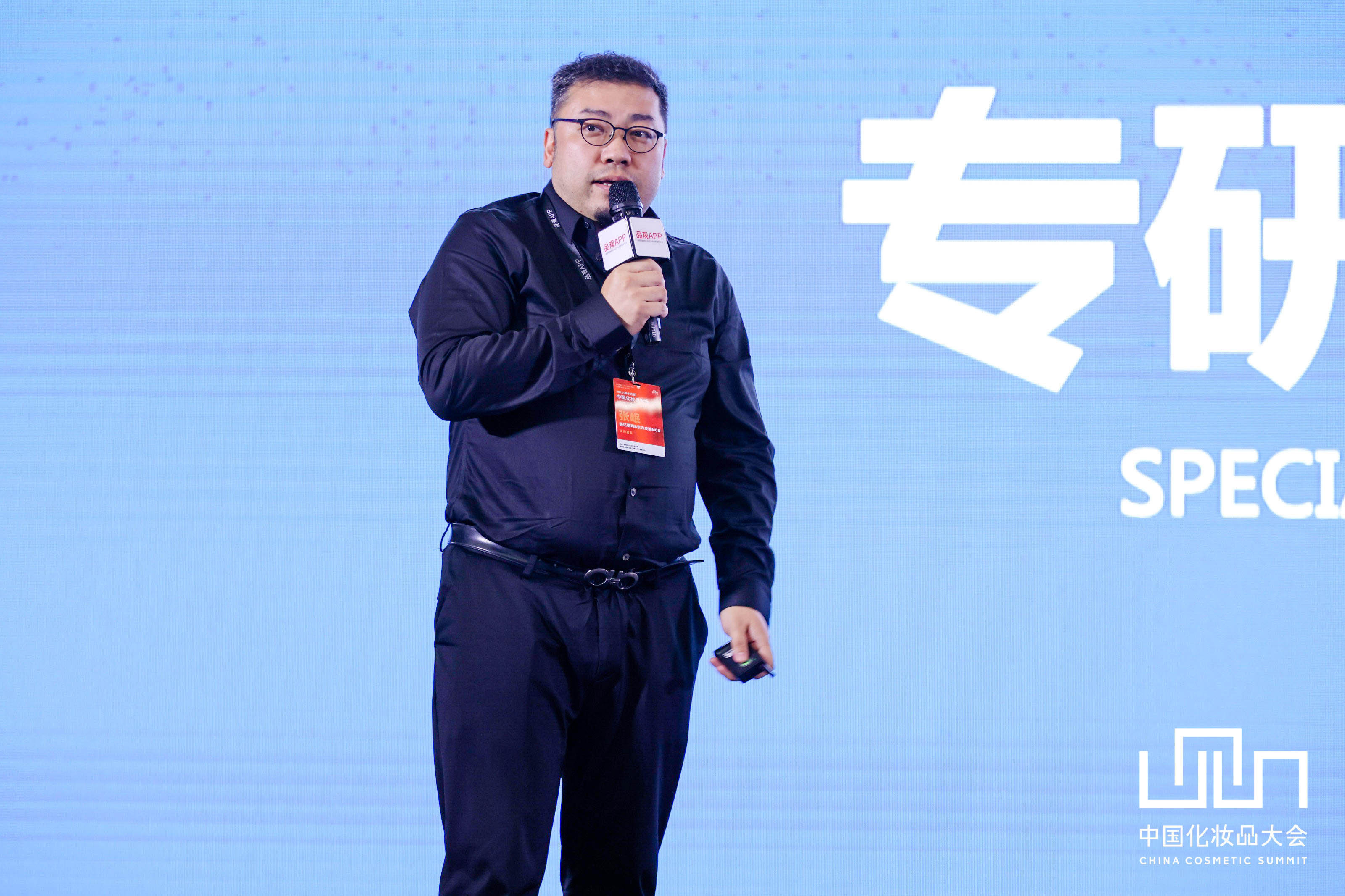 1631877862396557.jpg 微信图片_20210917191830.jpg