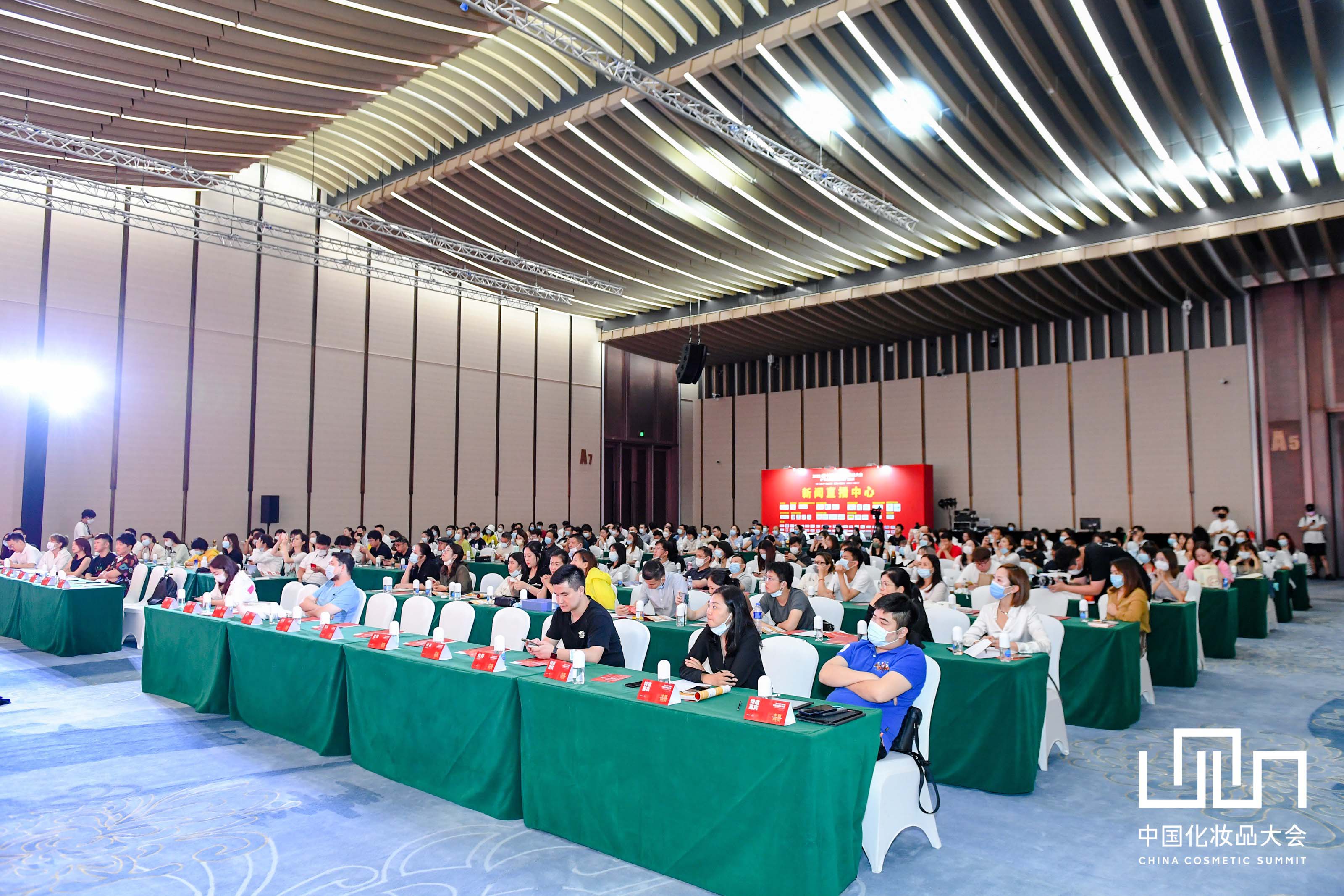 微信图片_20210917210619.jpg