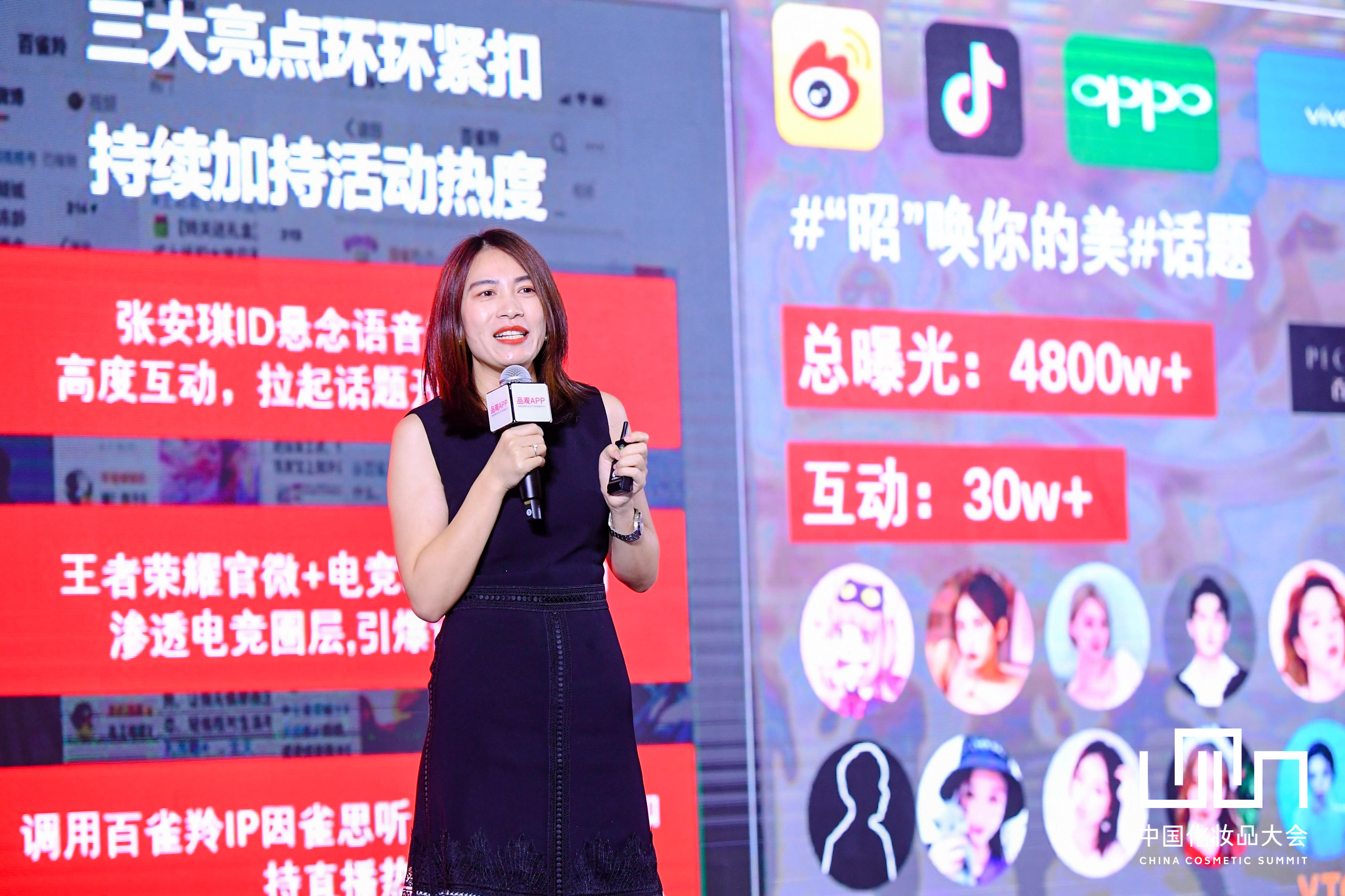 1631884317430868.jpg 微信图片_20210917210941.jpg
