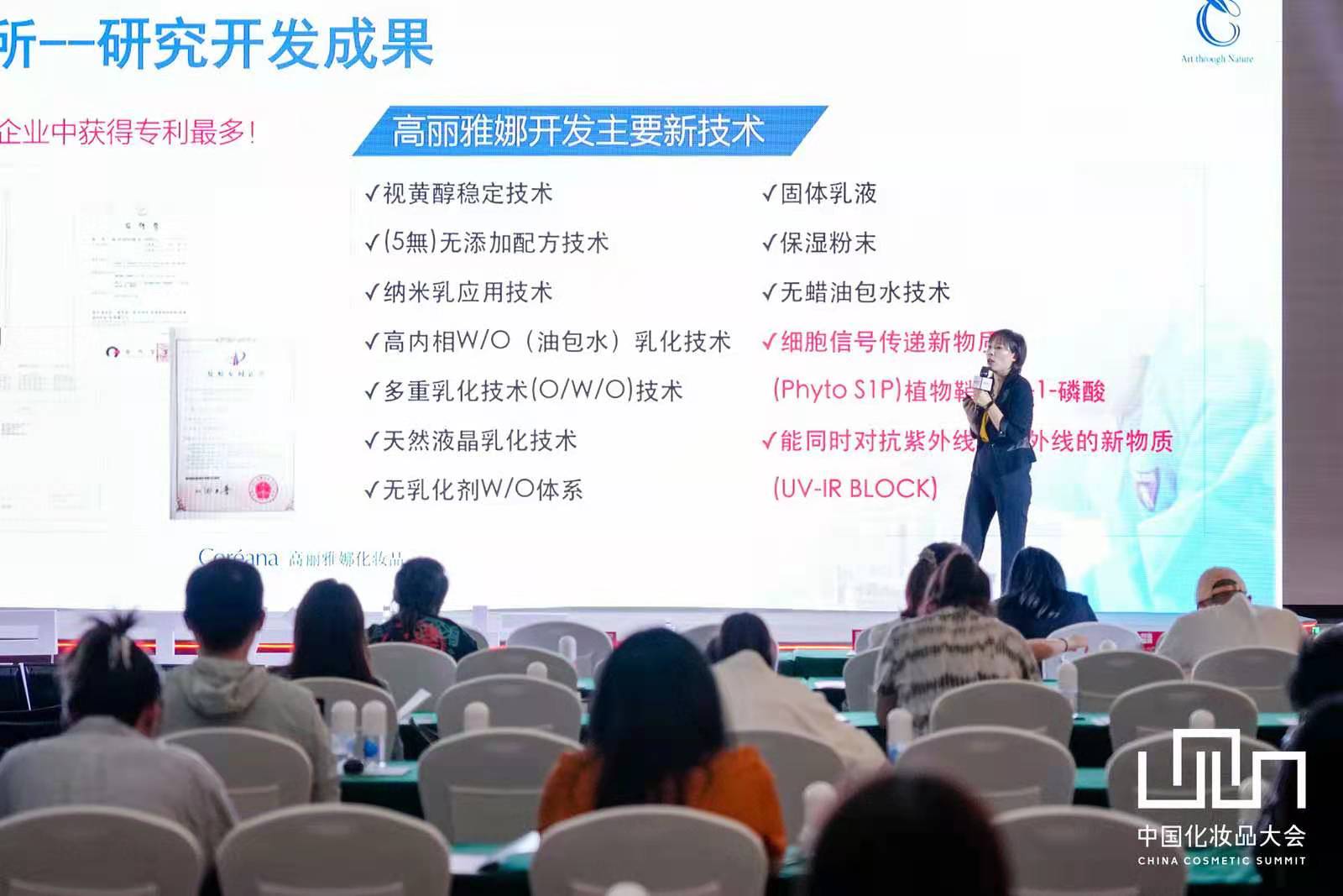 微信图片_20210917211245.jpg