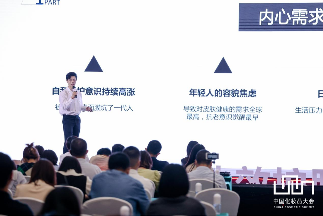 微信图片_20210917182920.png