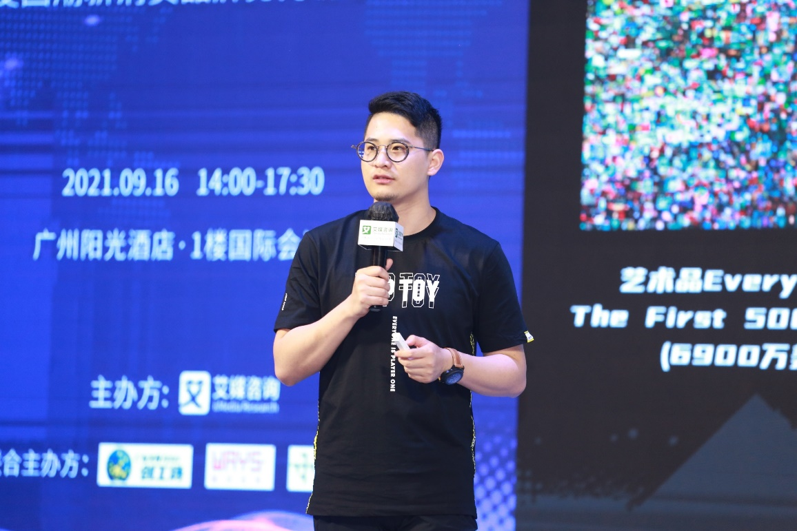 1631889784836161.png 图片3.png