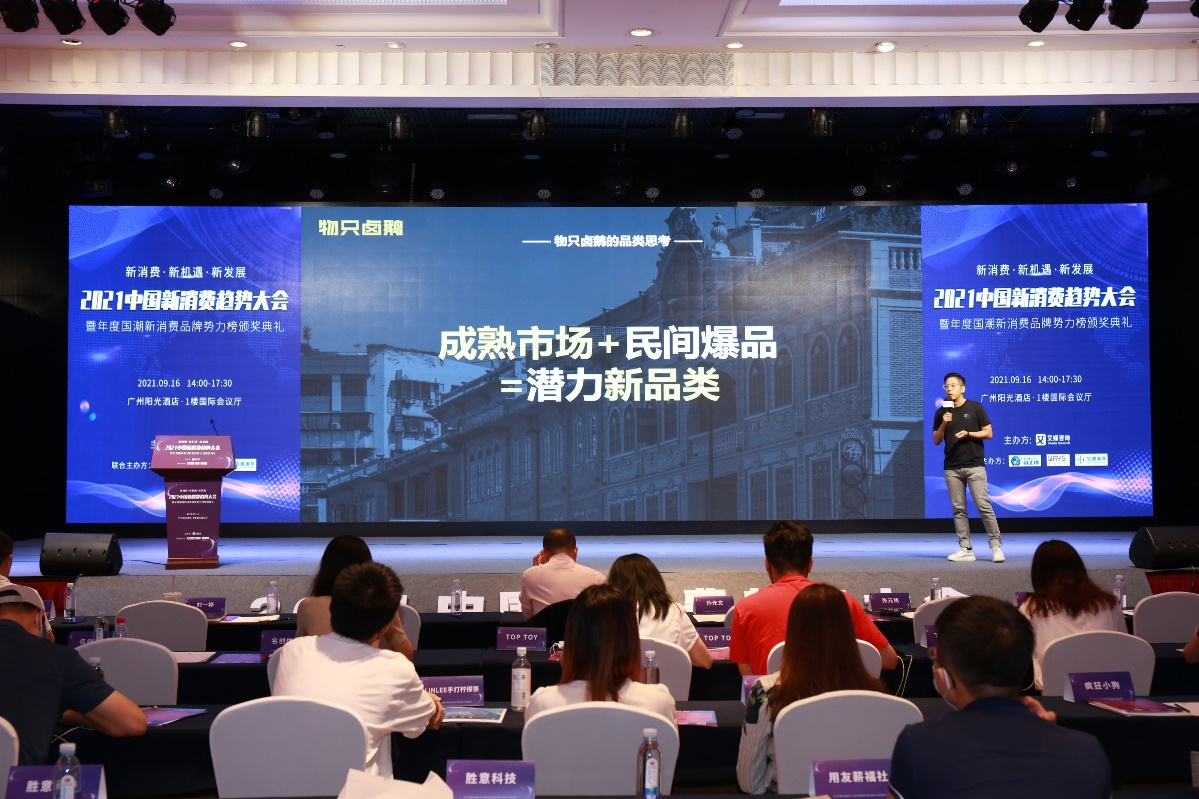 1631889790118876.jpg 图片4.jpg