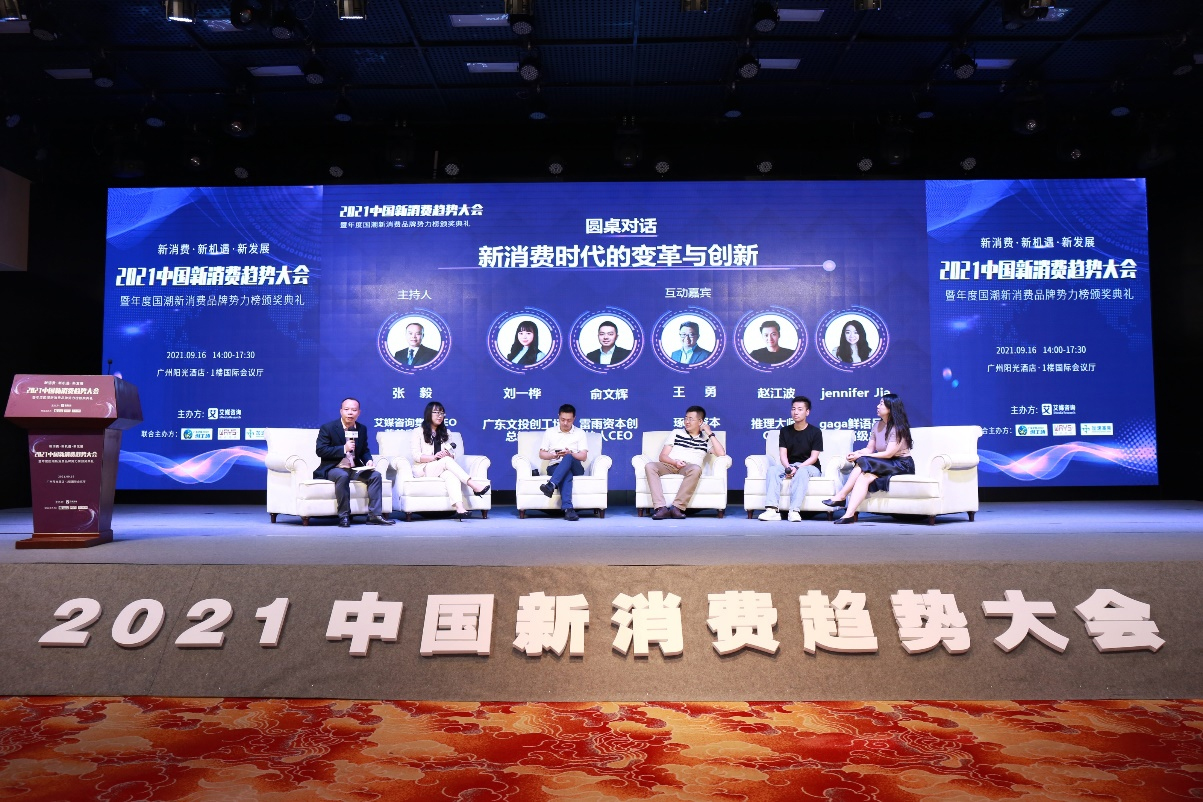 1631889797602948.jpg 图片5.jpg