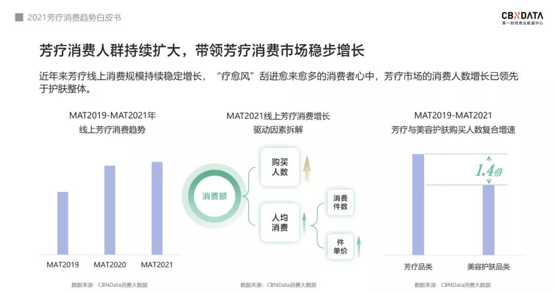 1632055661964297.jpg 微信图片_20210919204726.jpg