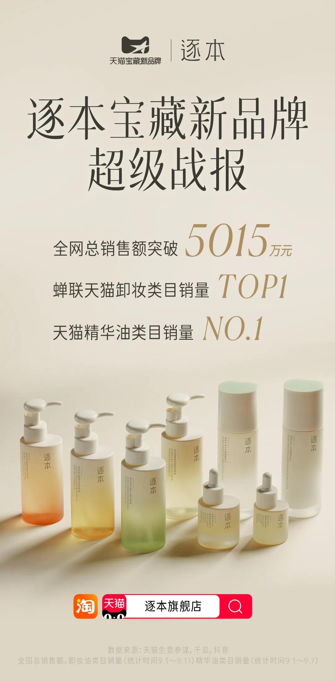 1632055962561724.jpg 微信图片_20210919205217.jpg
