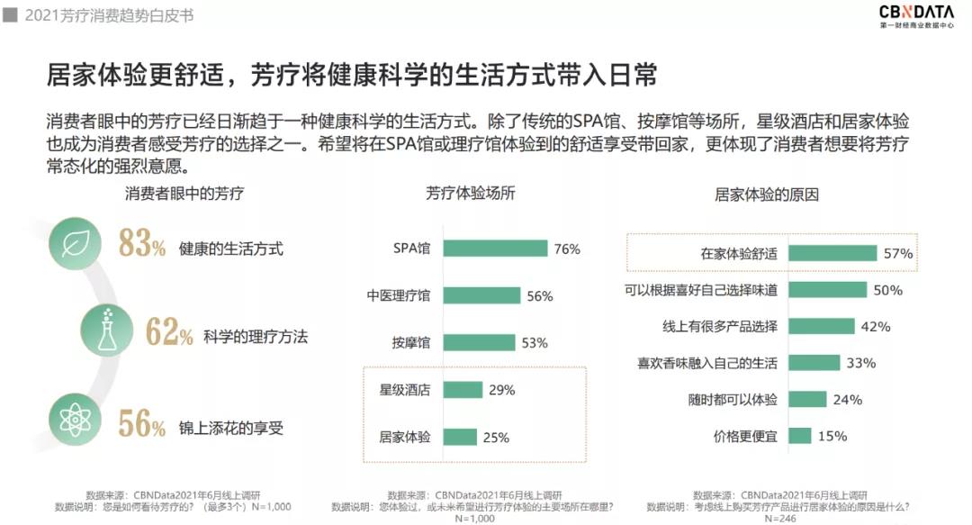 1632055680138516.jpg 微信图片_20210919204753.jpg