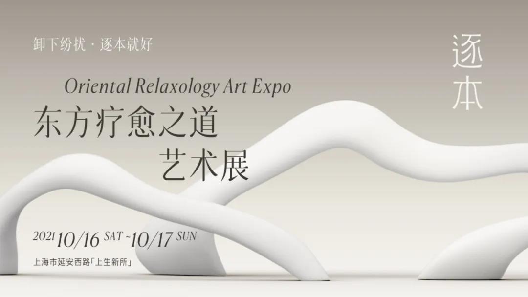 1632055979782628.jpg 微信图片_20210919205252.jpg