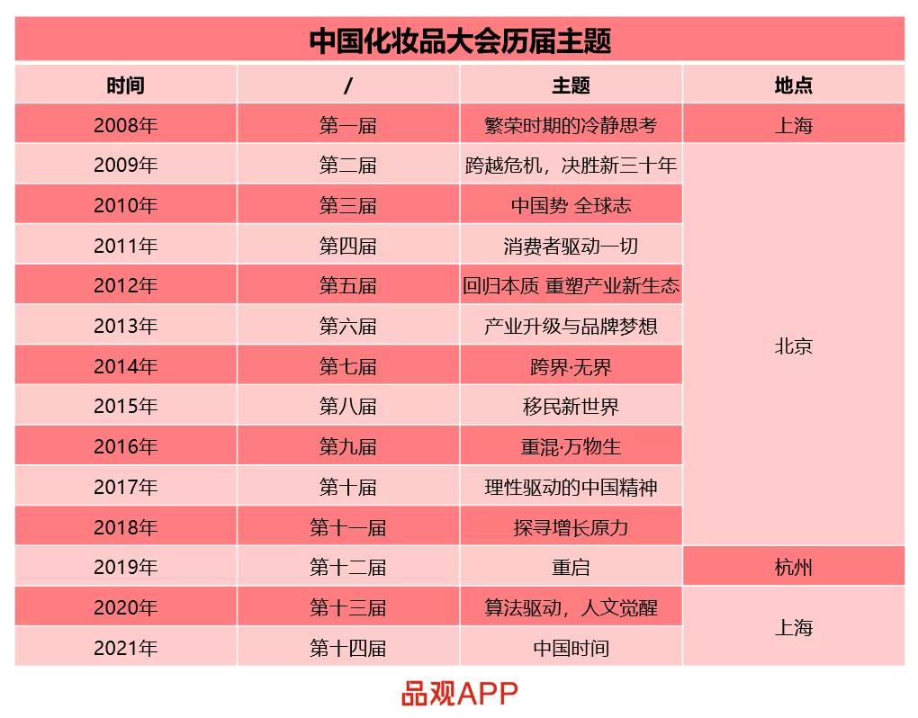 1632363056111741.jpg 微信图片_20210923100930.jpg