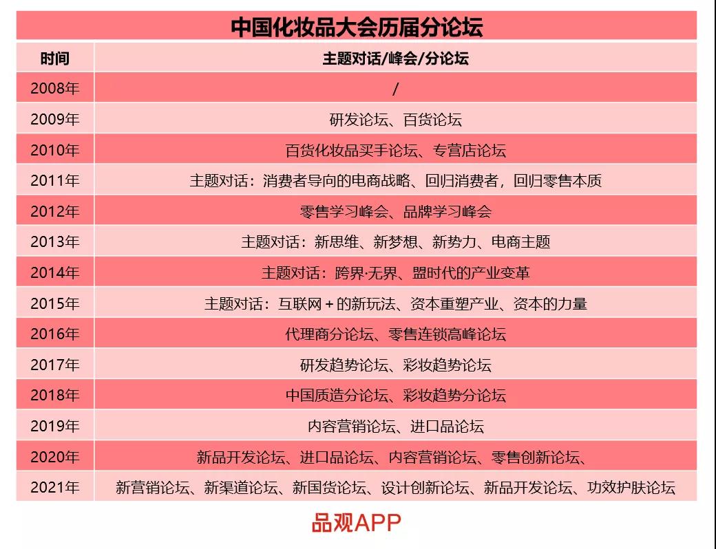 1632363104477144.jpg 微信图片_20210923100934.jpg