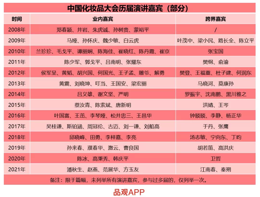 1632363146485676.jpg 微信图片_20210923100939.jpg