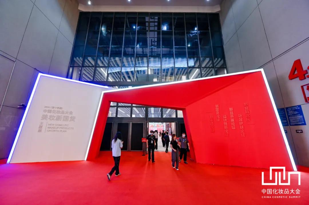 1632368294720304.jpg 微信图片_20210923113302.jpg