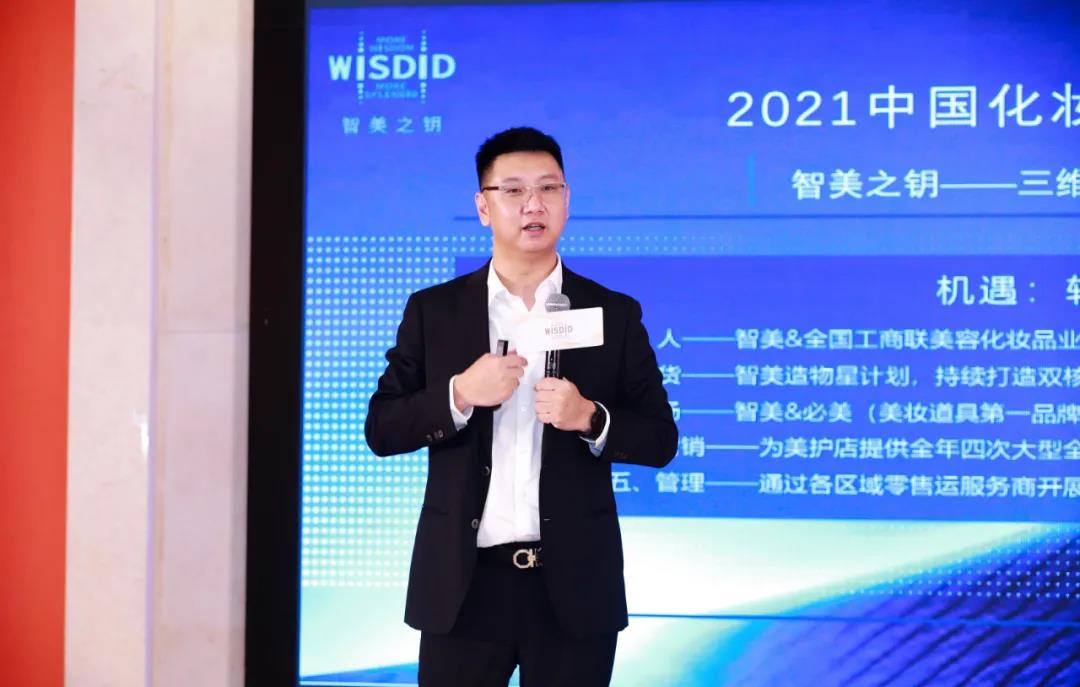 1632369183849539.jpg 微信图片_20210923115017.jpg