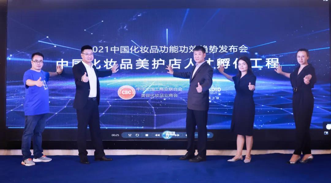 1632369283180748.jpg 微信图片_20210923115030.jpg
