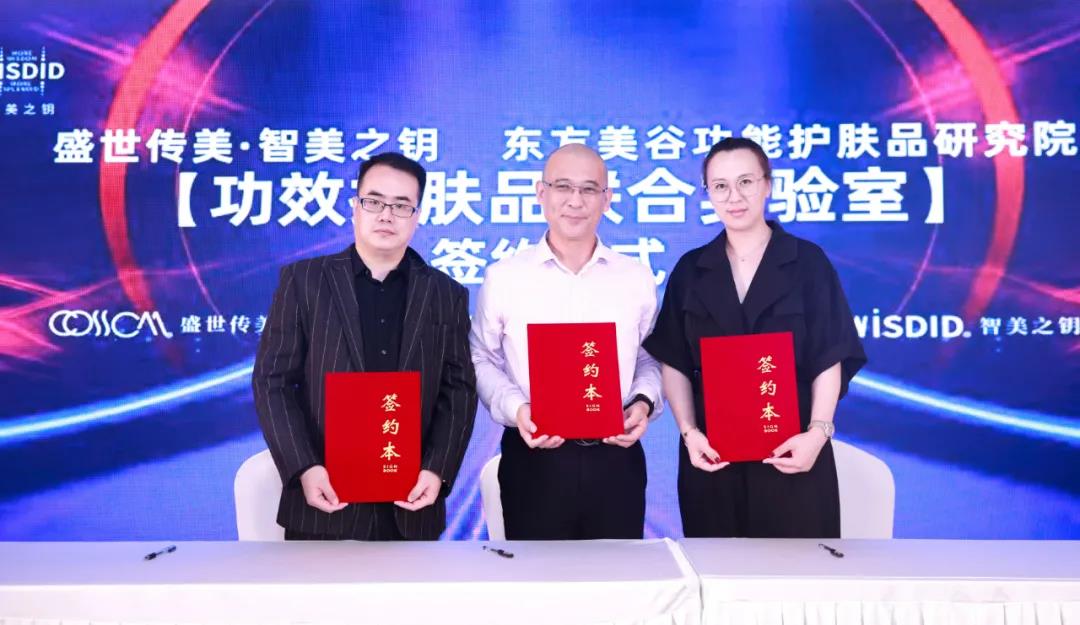 1632369298703370.jpg 微信图片_20210923115033.jpg