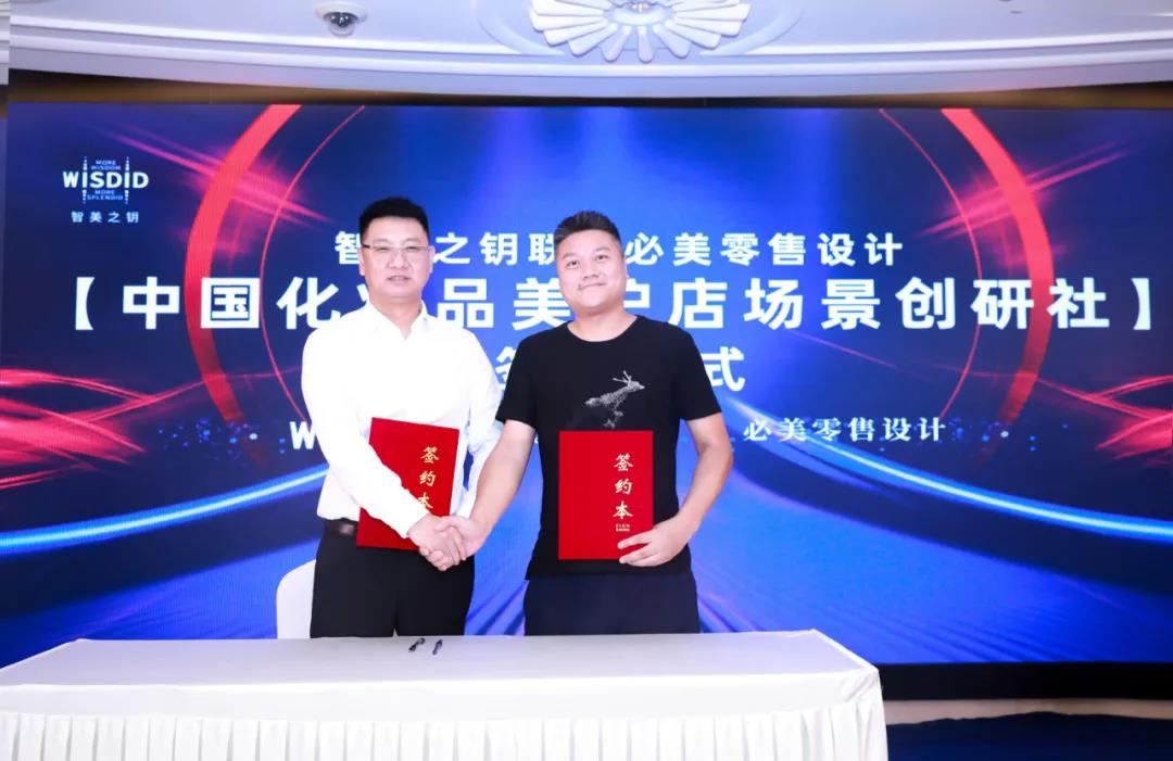 1632369348472064.jpg 微信图片_20210923115042.jpg