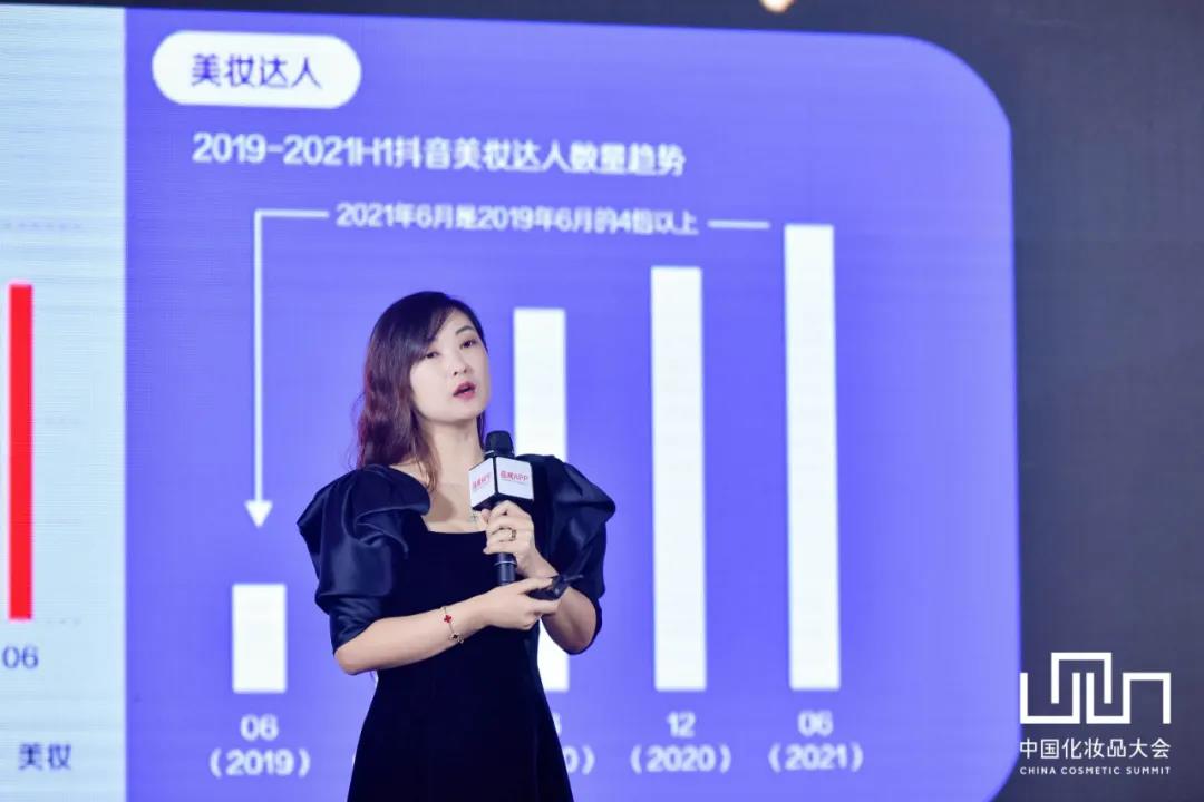1632376905548204.jpg 微信图片_20210923134935.jpg