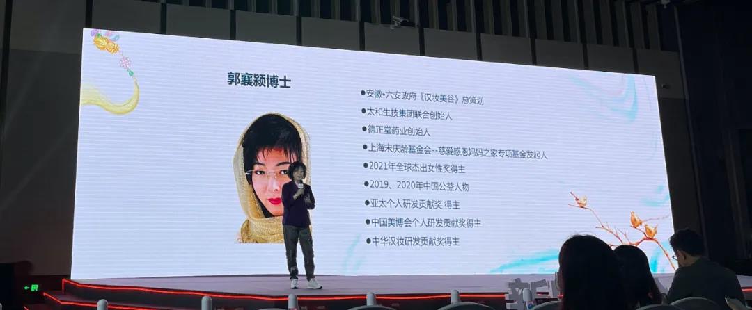 1632376988990722.jpg 微信图片_20210923134944.jpg