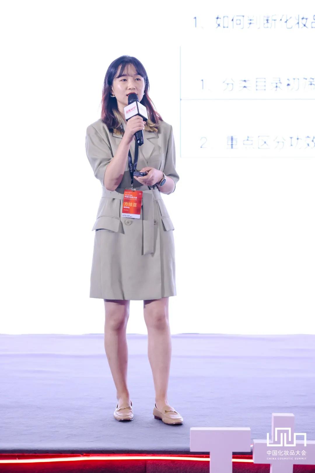 1632377040874961.jpg 微信图片_20210923134949.jpg