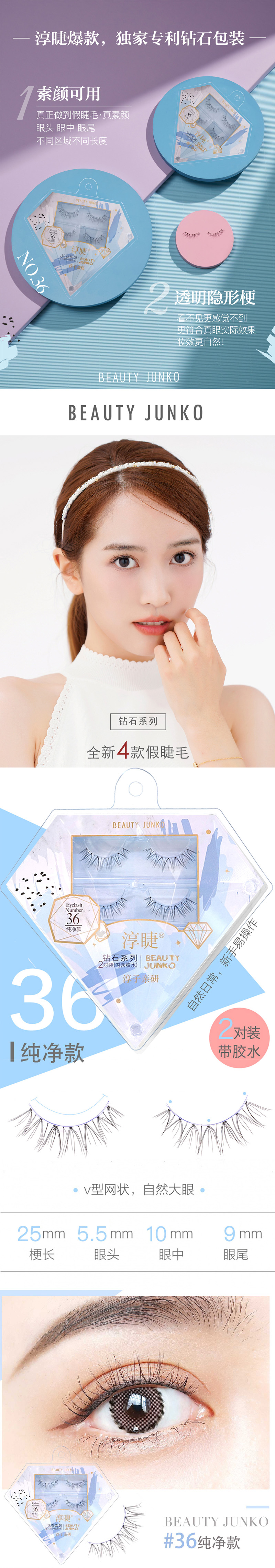 详情页.jpg