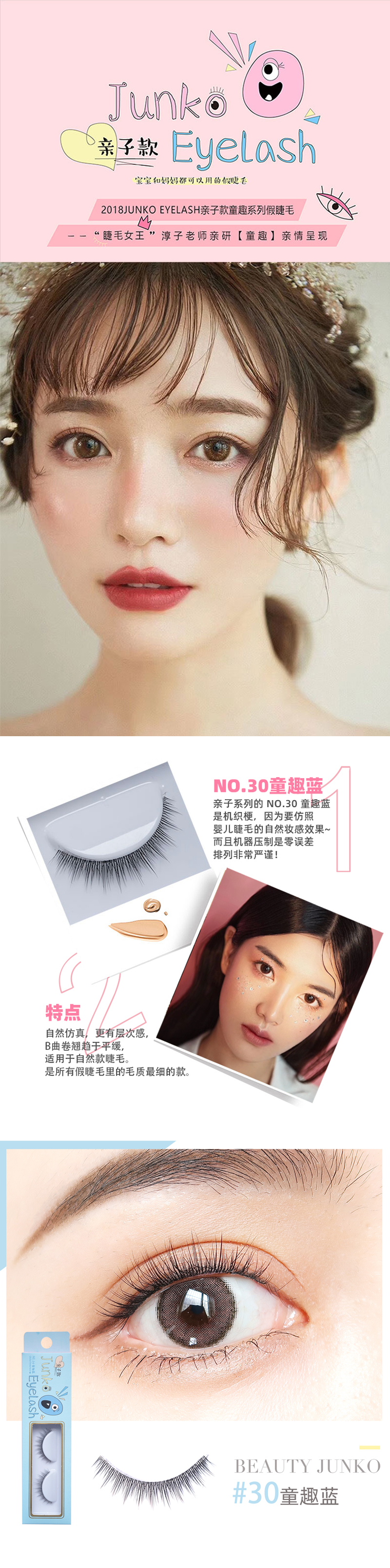 详情页.jpg